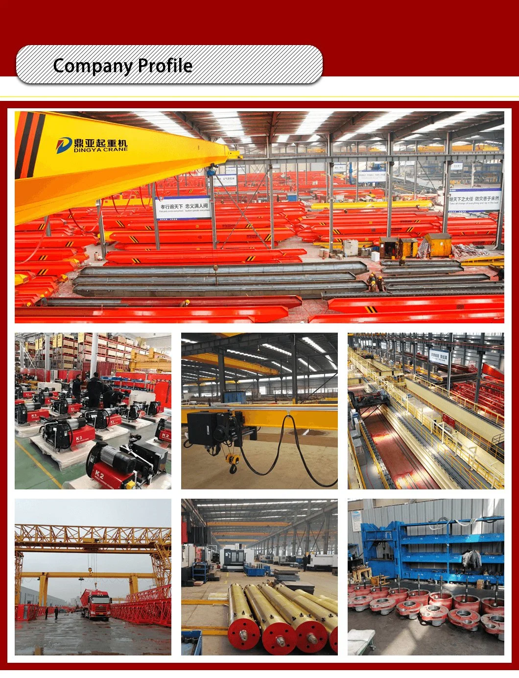 Outdoor Industrial 5ton 10ton 15ton Single Girder Gantry Crane